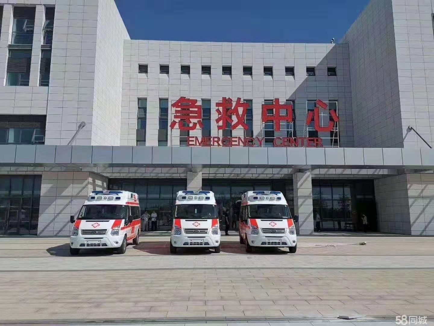 夹江县妇婴监护型护送